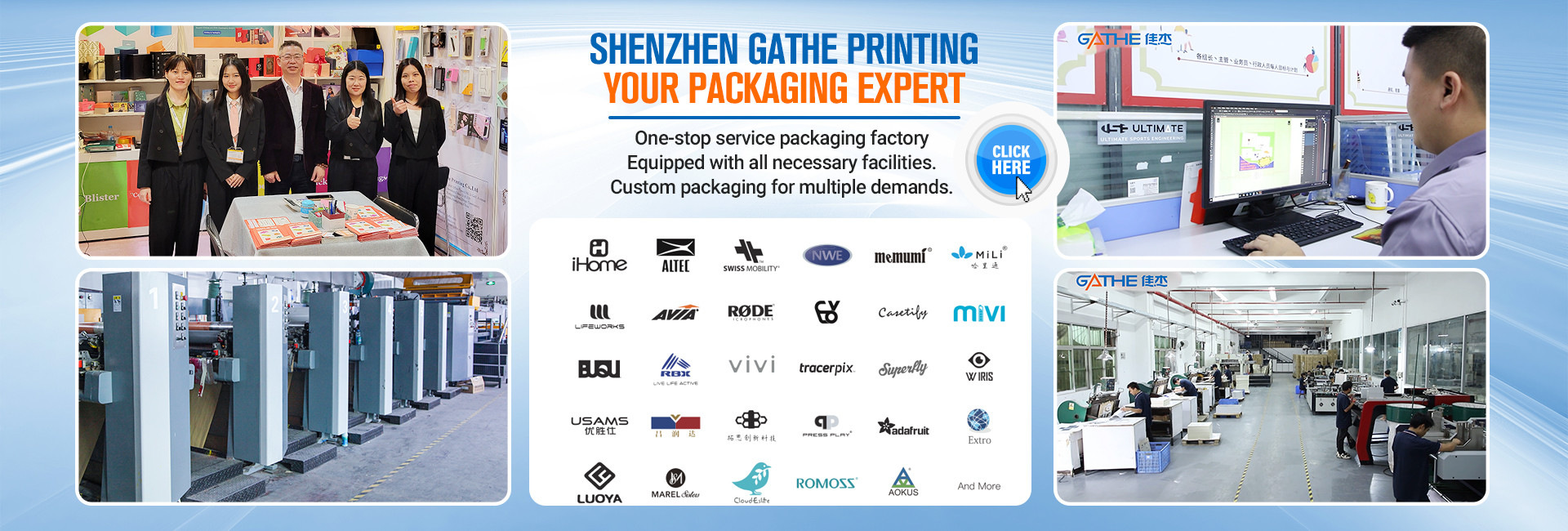 jakość Kartonowe pudełko do pakowania prezentów fabryka