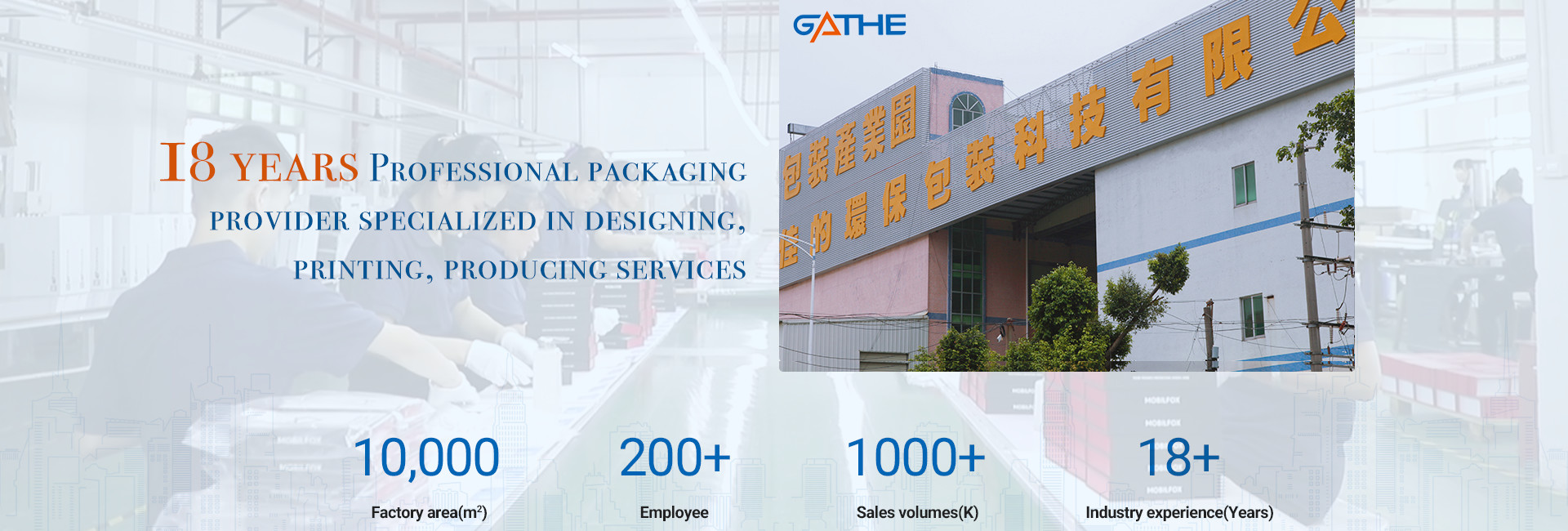 jakość Kartonowe pudełko do pakowania prezentów fabryka