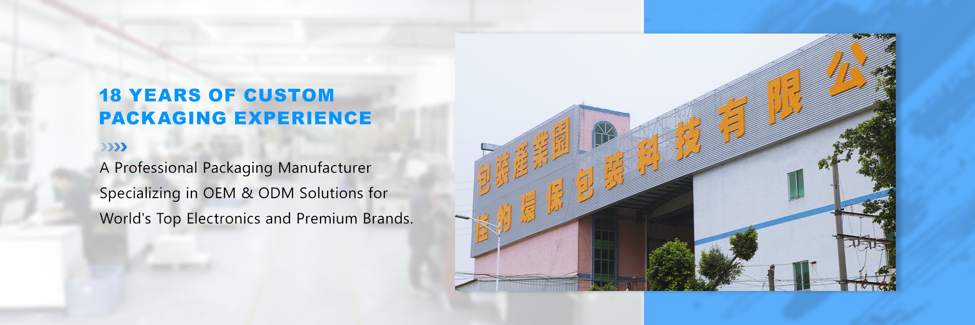 jakość Kartonowe pudełko do pakowania prezentów fabryka