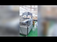 Wyświetlacz fabryczny